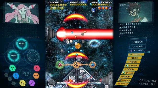 SOL CRESTA Dramatic Edition PC Crack
