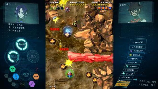SOL CRESTA Dramatic Edition Torrent Download