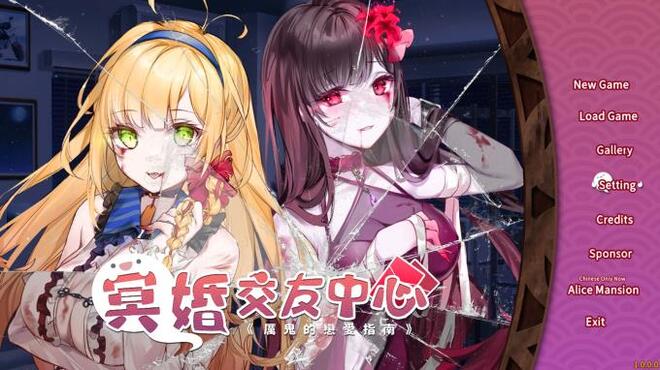 Ghost Marriage Matchmaking Torrent Download Ghost Marriage Matchmaking Torrent Download