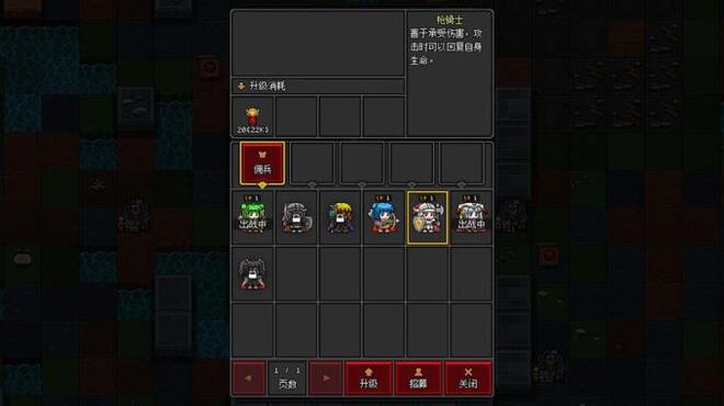 Craft Hero PC Crack Craft Hero PC Crack