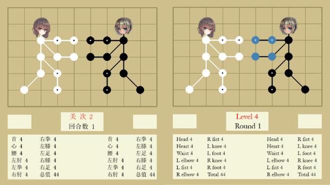 棋物语 Stick Go story Torrent Download