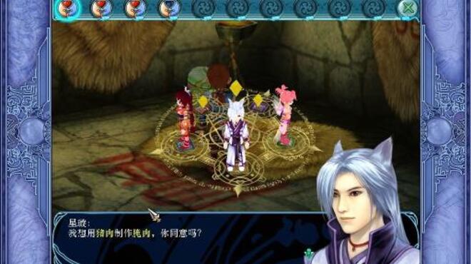 Sword and Fairy 3 Ex PC Crack