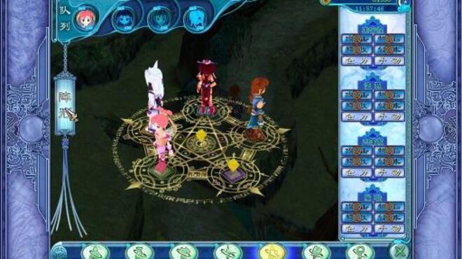 Sword and Fairy 3 Ex Torrent Download