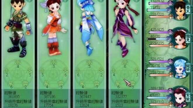 Sword and Fairy 3 Torrent Download