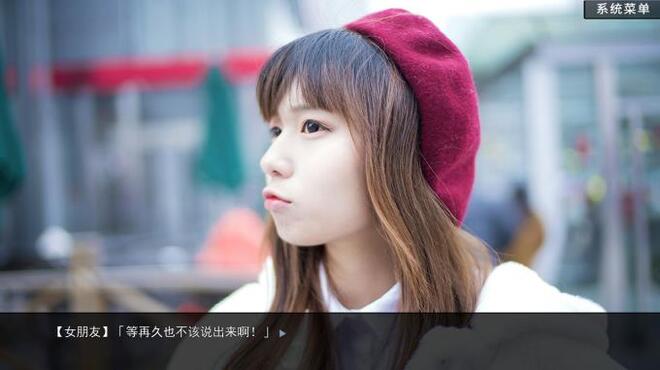 恋爱模拟器 Love Simulation Torrent Download 恋爱模拟器 Love Simulation Torrent Download