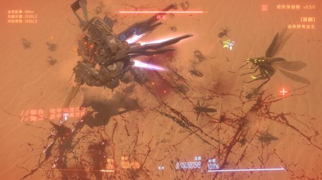 Insect Swarm Torrent Download