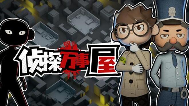 Detective Agency: Murder at the Manor Free Download