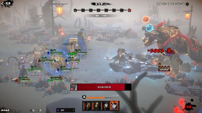 Ghost of Dragon PC Crack Ghost of Dragon PC Crack