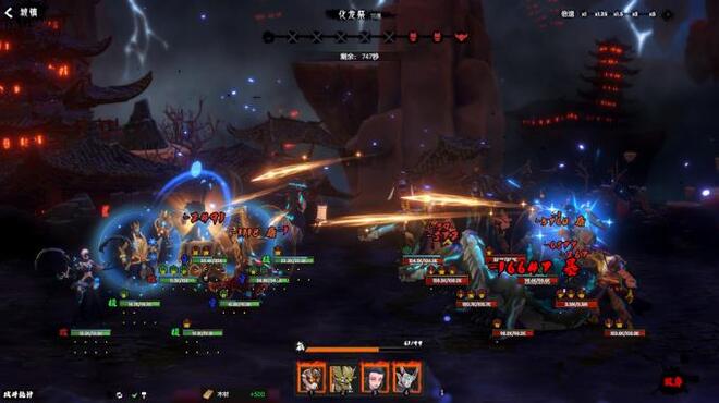 Ghost of Dragon Torrent Download Ghost of Dragon Torrent Download