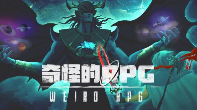 奇怪的RPG Free Download