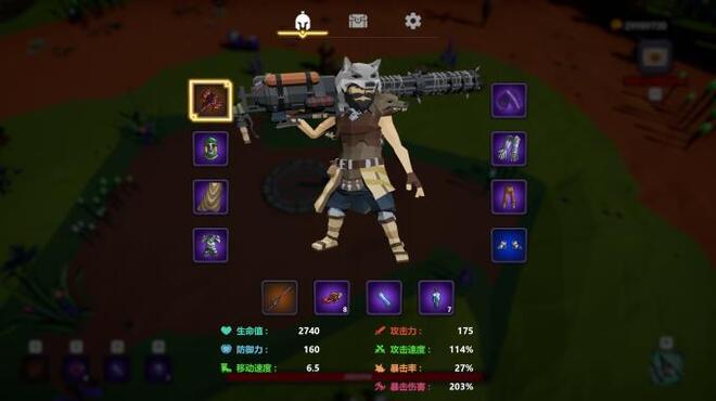奇怪的RPG Torrent Download