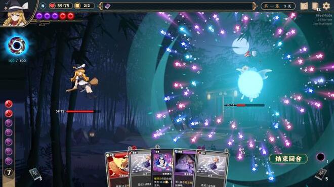 东方光耀夜 ~ Lost Branch of Legend Torrent Download