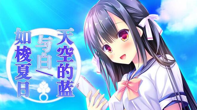 Sora no Ao to Shiro to Free Download Sora no Ao to Shiro to Free Download