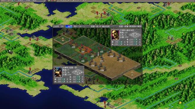 NOBUNAGA’S AMBITION: Shouseiroku with Power Up Kit PC Crack