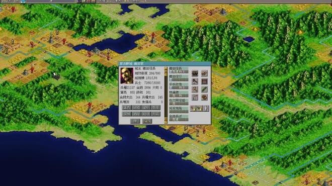 NOBUNAGA’S AMBITION: Shouseiroku with Power Up Kit Torrent Download