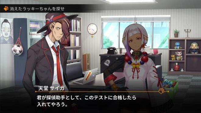 Disaster Detective Saiga An Indescribable Mystery Torrent Download