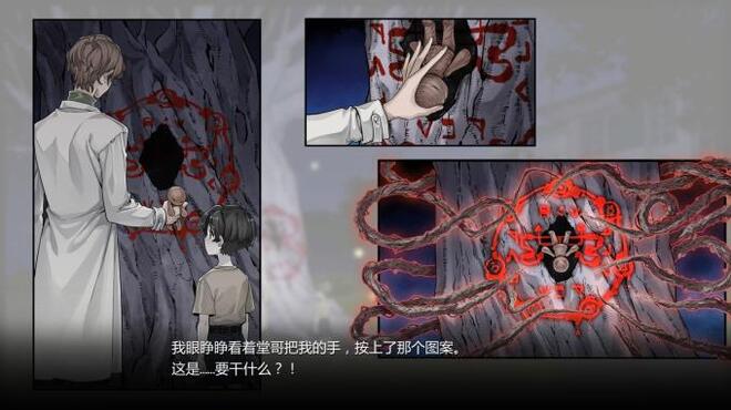 Blood Flowers Torrent Download Blood Flowers Torrent Download