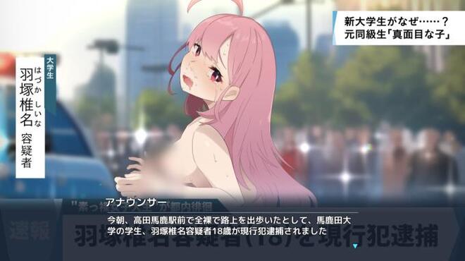 Embarrassed Shina-chan~ the Naked Wandering College Girl PC Crack
