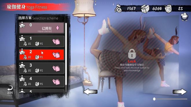 The Game of Annie v20230816 PC Crack