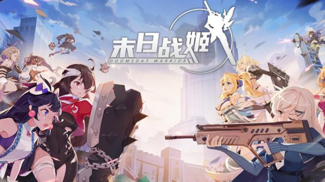 Generation Zero Guerrilla Research Free Download