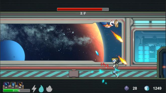 Space Recall PC Crack
