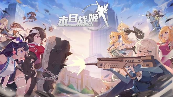 Generation Zero Guerrilla Research Torrent Download
