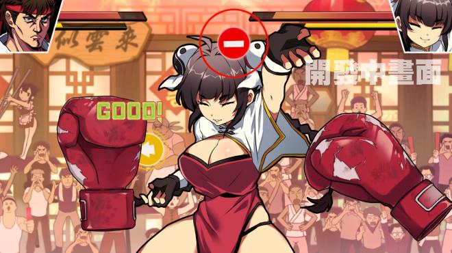 Waifu Fighter Family Friendly PC Crack