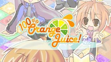 Featured 100 Orange Juice Free Download