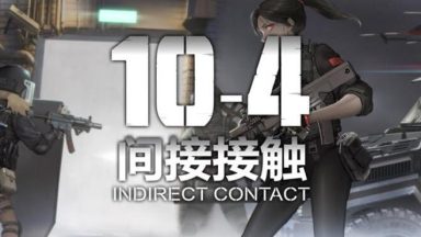 Featured 104 Indirect Contact Free Download