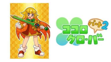 Featured 2Kokoro Clover Part2 Free Download