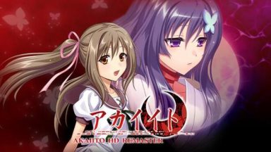 Featured AKAIITO HD REMASTER Free Download
