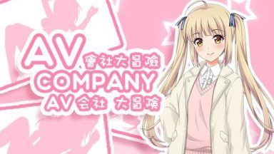 Featured AV Company AV Free Download