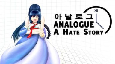 Featured Analogue A Hate Story Free Download