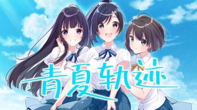 Featured Aonatsu Line Free Download