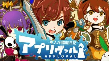Featured Approval Free Download