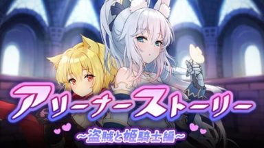 Featured Arena StoryRouge And Princess Knight Free Download