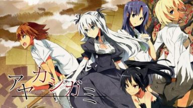 Featured Ayakashigami Free Download