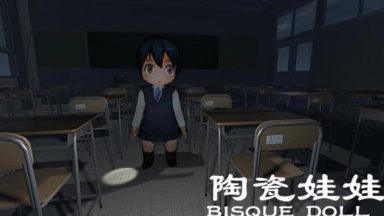 Featured BISQUE DOLL Free Download