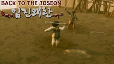 Featured Back To the Joseon Free Download