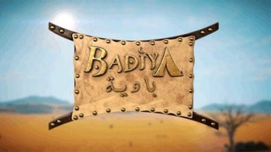 Featured Badiya Free Download