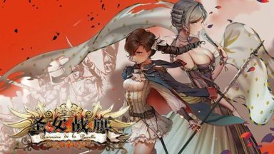 Featured Banner of the Maid Free Download