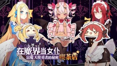 Featured Be a maid in the Demon World The Secret Caf of the Demon Angel Hero Free Download