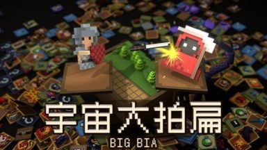 Featured Big Bia Free Download
