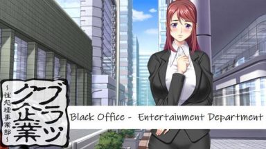 Featured Black Office Entertainment Department Free Download