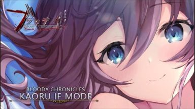 Featured Bloody Chronicles Act1 IF MODE Kaoru Free Download