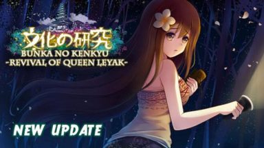Featured Bunka no Kenkyu Revival of Queen Leyak Free Download