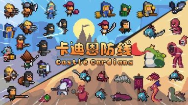 Featured Castle Cardians Free Download