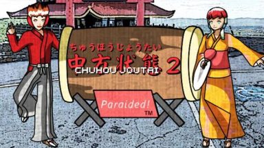 Featured Chuhou Joutai 2 Paraided Free Download