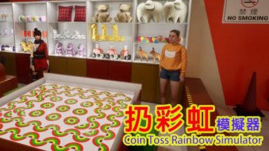 Featured Coin Toss Rainbow Simulator Free Download