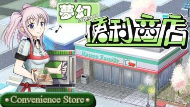 Featured Convenience Store Free Download
